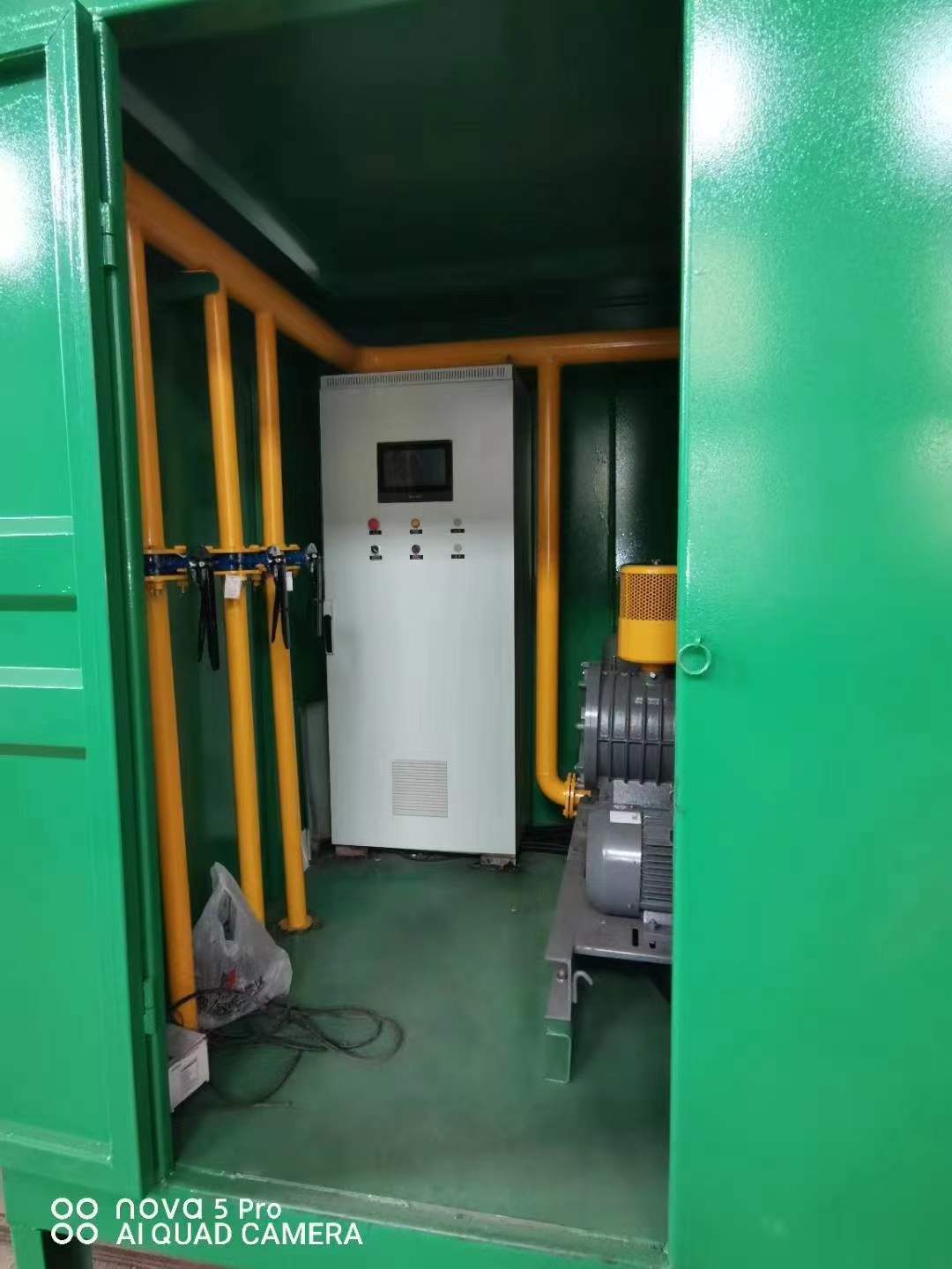 鱼台一体化高效絮凝沉淀池